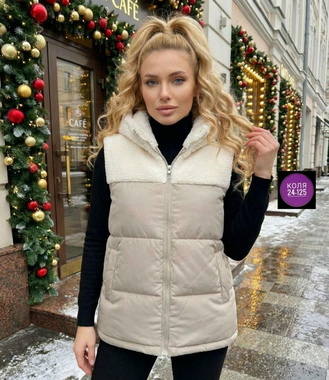 жилетка женская,женский жилет,безрукавка теплая,жилет,теплый жилет