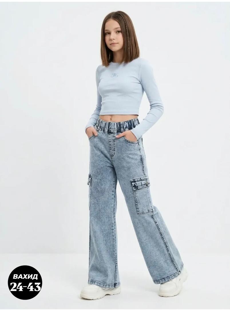 джинсы для девочек,джинсы женские,широкие джинсы,джинсы брюки,джинсы для девочки подростка широкие модные фоксбокс 88553879