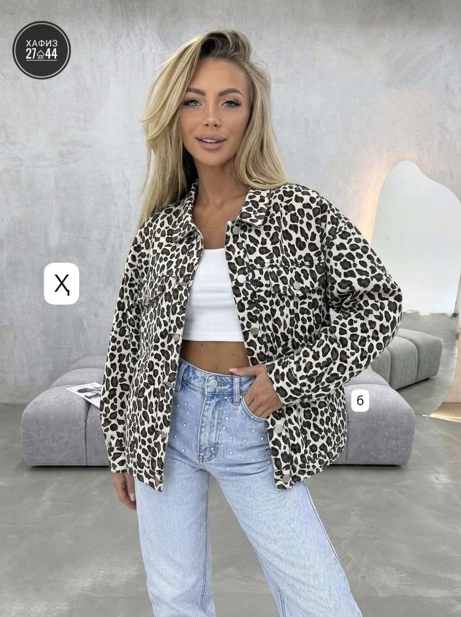 женская куртка,куртка модная,повседневная куртка,куртка,стильные куртки