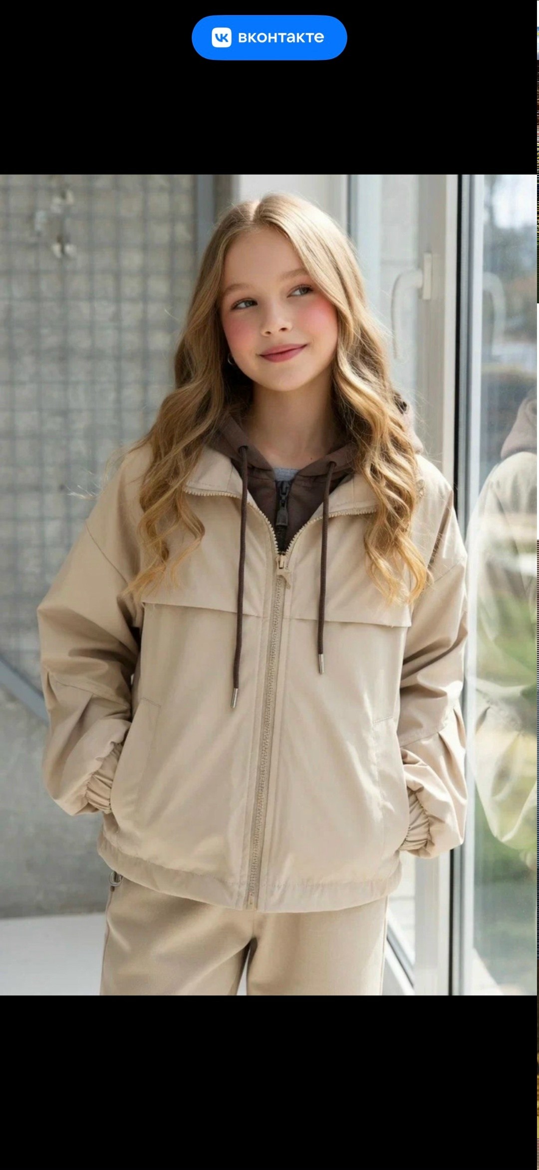 бомбер оверсайз,бомбер оверсайз демисезонный свободный sela 307403630,бомбер оверсайз демисезонный,ребенок,кофта для девочек