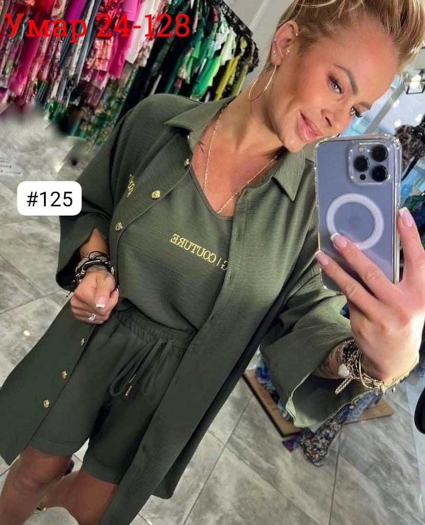 женский костюм с шортами,костюм женский тройка, ,костюм тройка модный,костюм женский