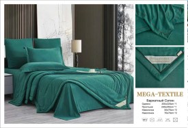 Постельное белье