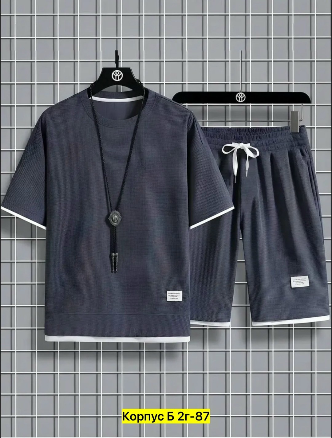 комплект спортивной одежды,мужские комплекты,одежда комплект,повседневный костюм,костюм спортивный мужской