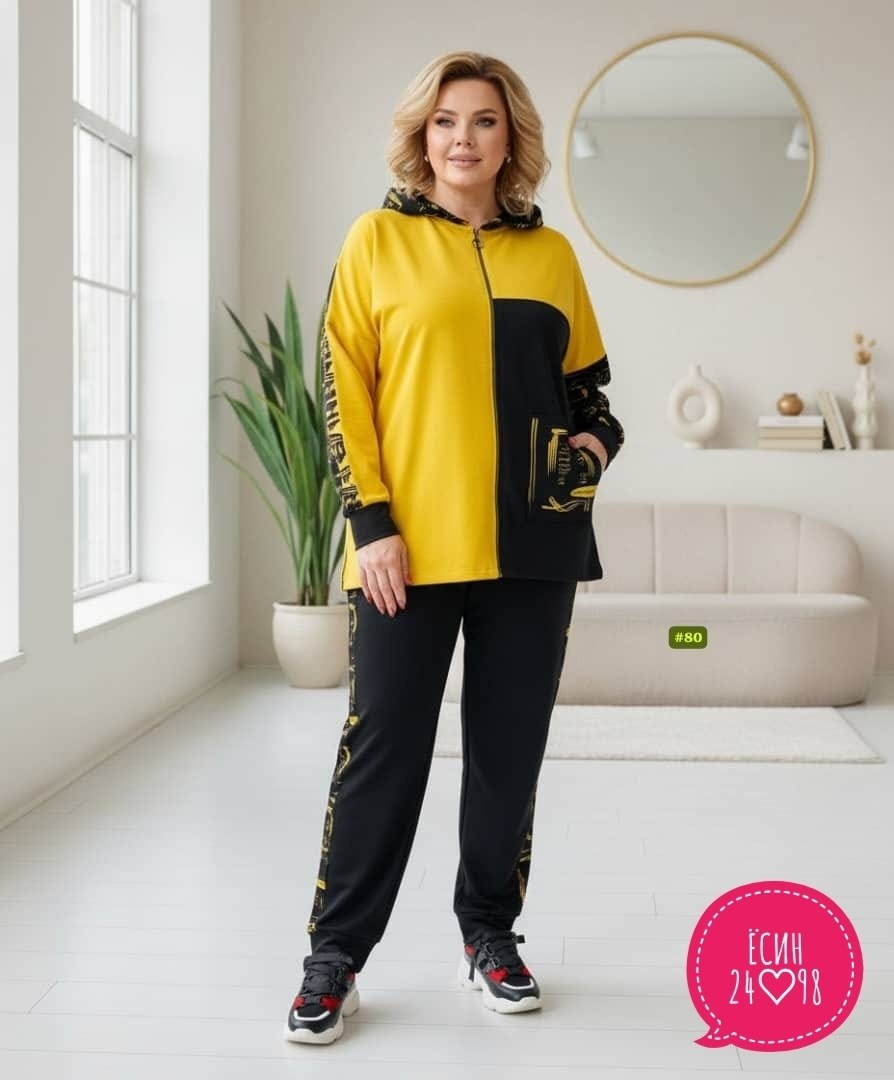 костюм спортивный женский,спортивные костюмы женские больших размеров,спортивные костюм,костюм женский,костюм спортивные женские костюмы