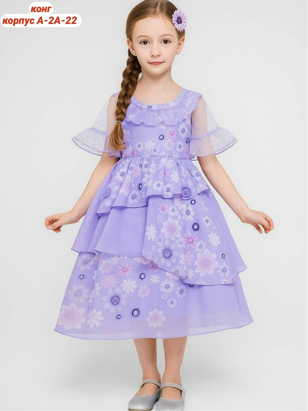 платье принцессы детское,для девочек платья,детская платье,детское платье с принтом,платье для детей