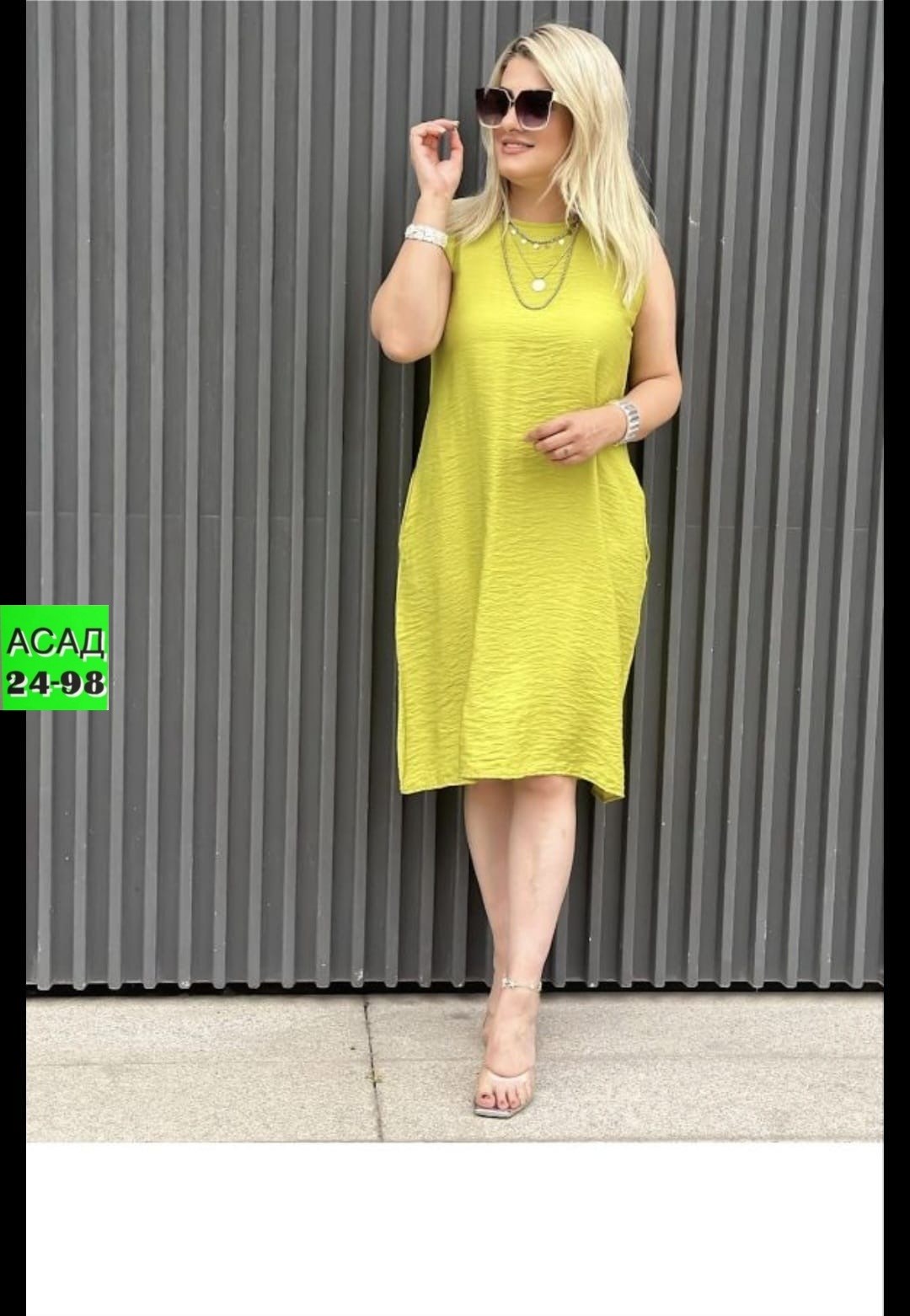 платья,платье прямое,платье летнее,стильное платье,платье женское фуксия