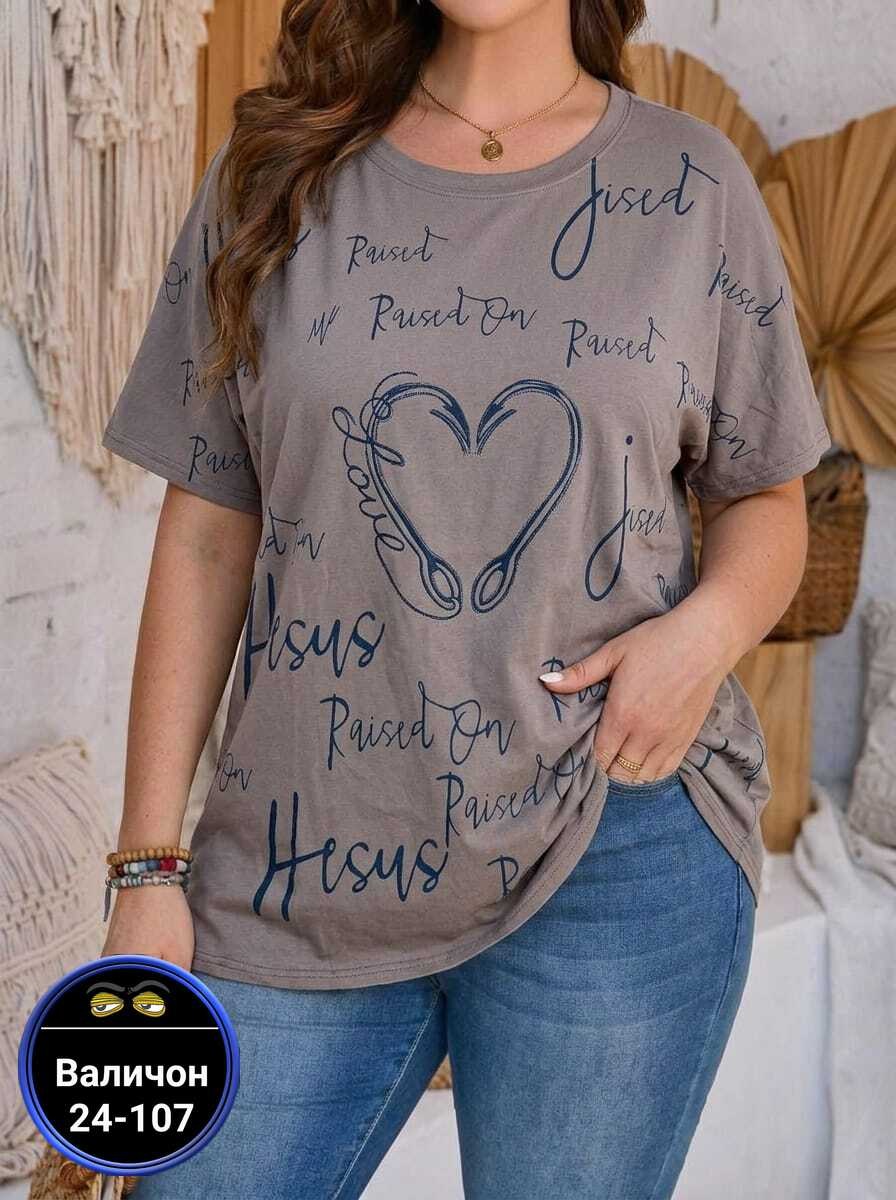 женская футболка больших размеров,футболка женская летняя больших размеров,футболка женская,футболка больших размеров для женщин,футболки больших размеров