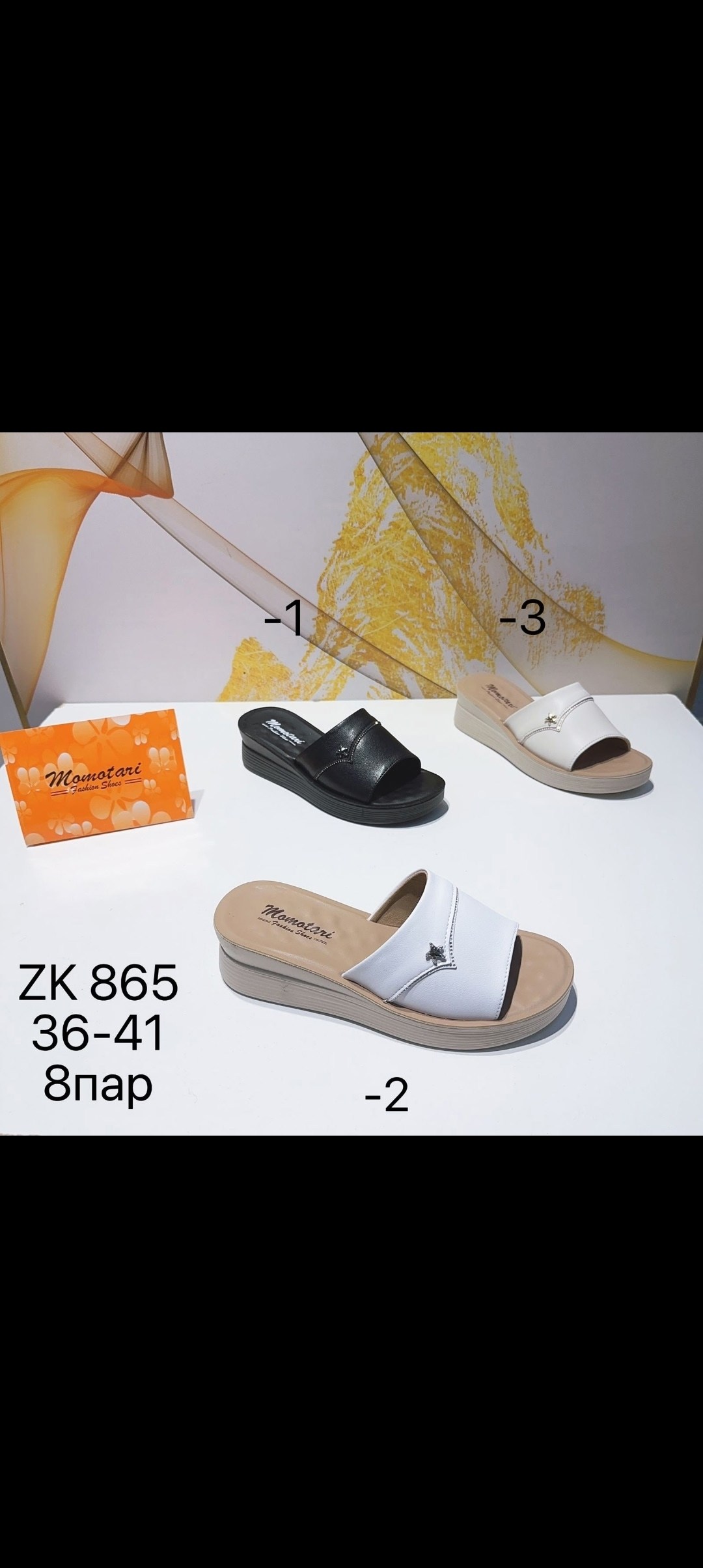 ,шлепанцы кожаные,кожаные шлепанцы berconty,шлепанцы женские,кожаные шлепки