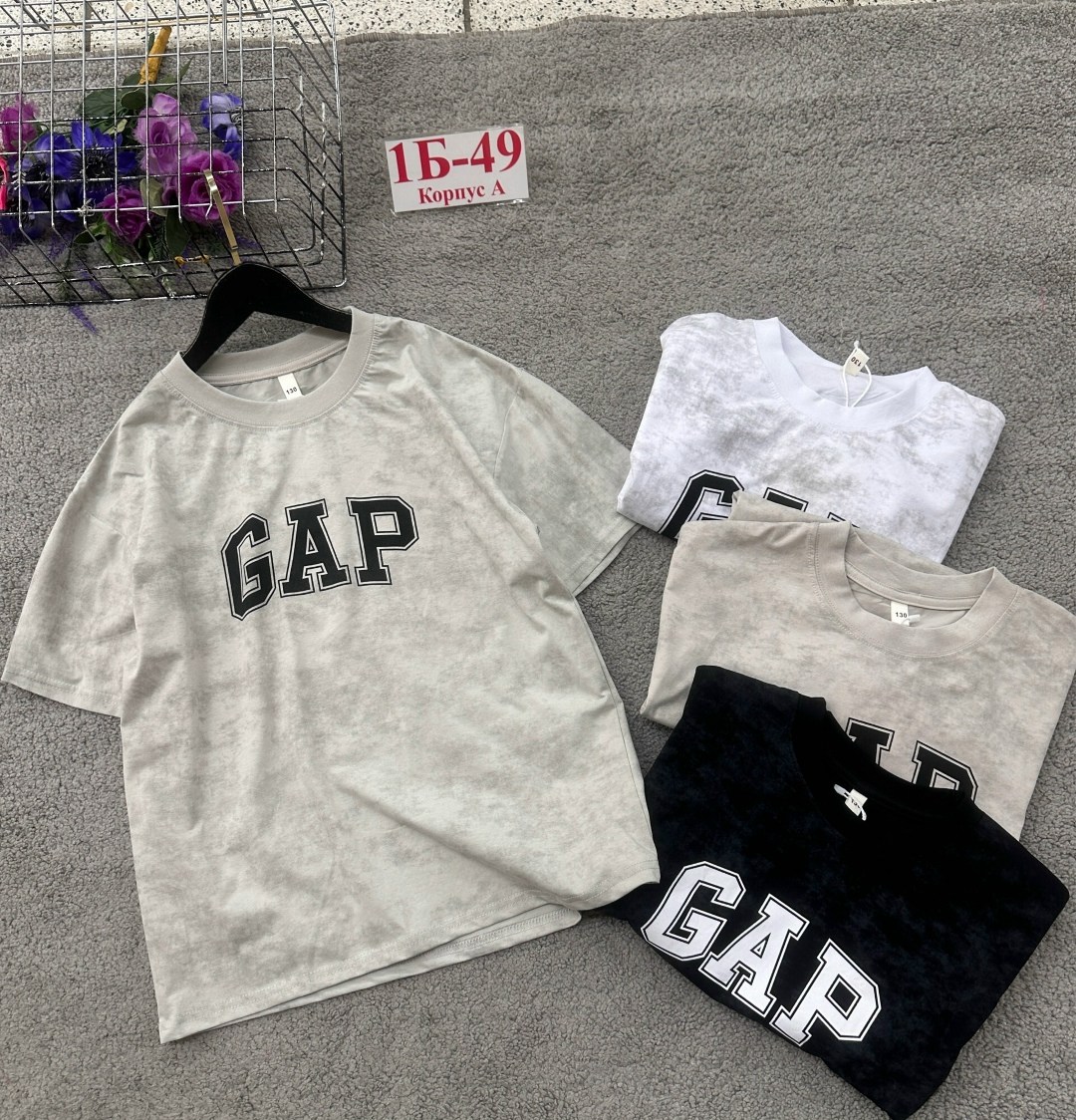 футболка,футболки для мальчика,футболки для подростков,футболки женская,детская футболка