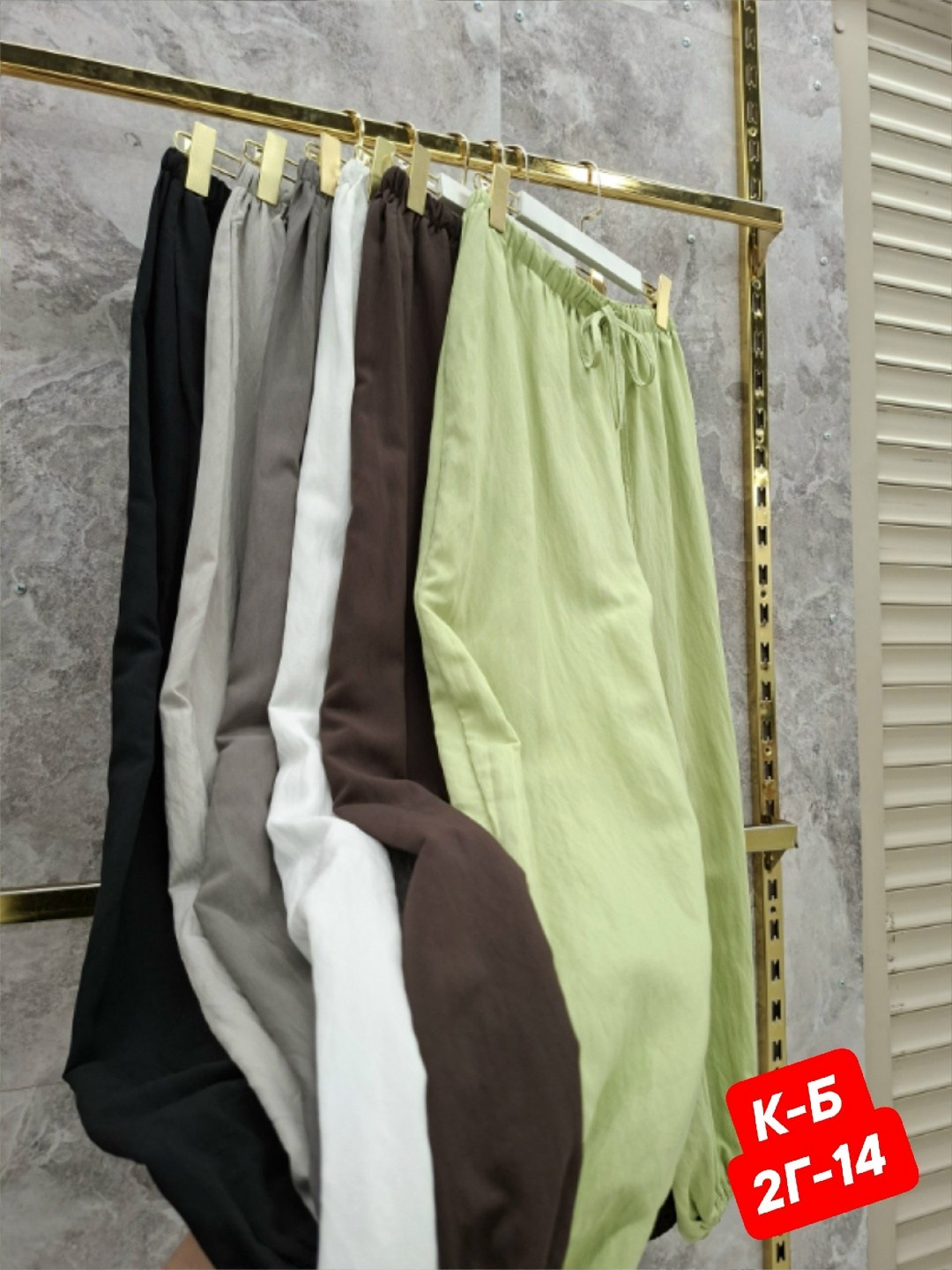 брюки модные,женские широкие брюки,брюки оверсайз широкие шаровары "тыква",брюки оверсайз широкие шаровары "тыква" длинные,брюки оверсайз широкие