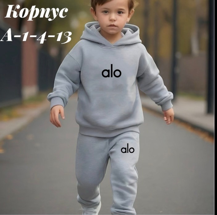 костюм спортивный для мальчика,детские спортивные костюмы,спортивные костюм,костюм детский,спортивные костюмы на флисе