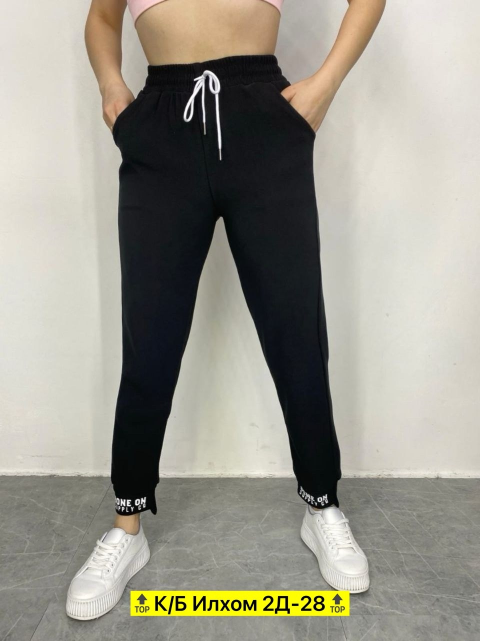 спортивные костюмы женские,женские костюмы,женский костюм на флисе,спортивные костюм,толстовки женская