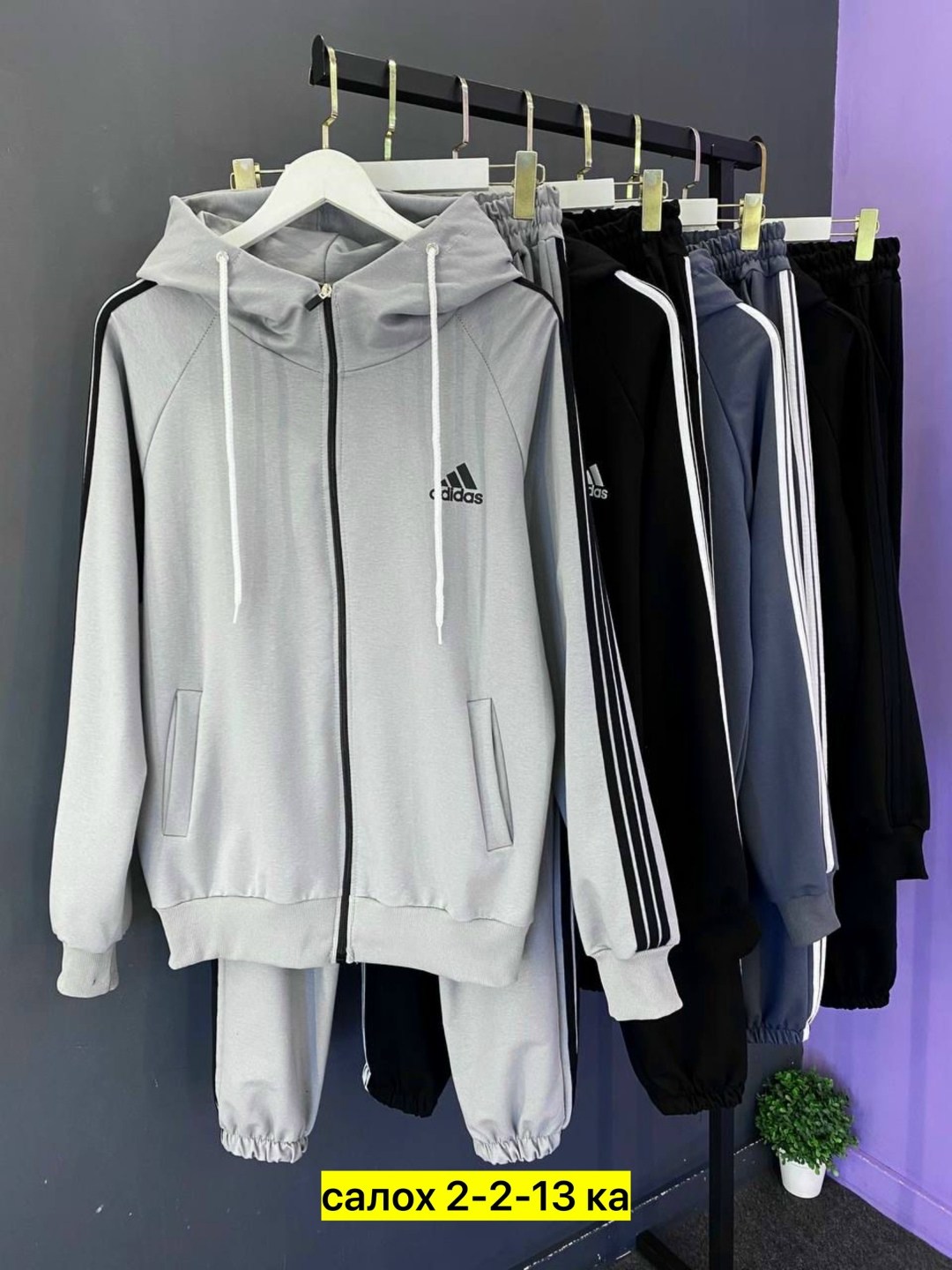 мужской спортивный костюм adidas,спортивный костюм светло серый мужской адидас,мужской спортивный костюм двойка adida,спортивный костюм адидас,мужской спортивный костюм adidas bs259615z007