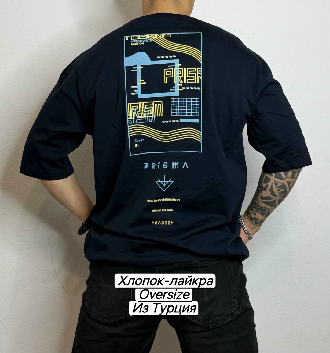 мужская футболка,футболки мужские оверсайз,футболка,футболка мужская базовая,футболка мужская finn flare