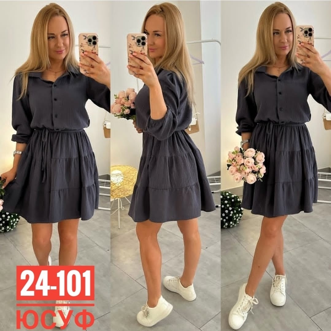 платья,женское платье,модное платье,стильное платье,платья базовые