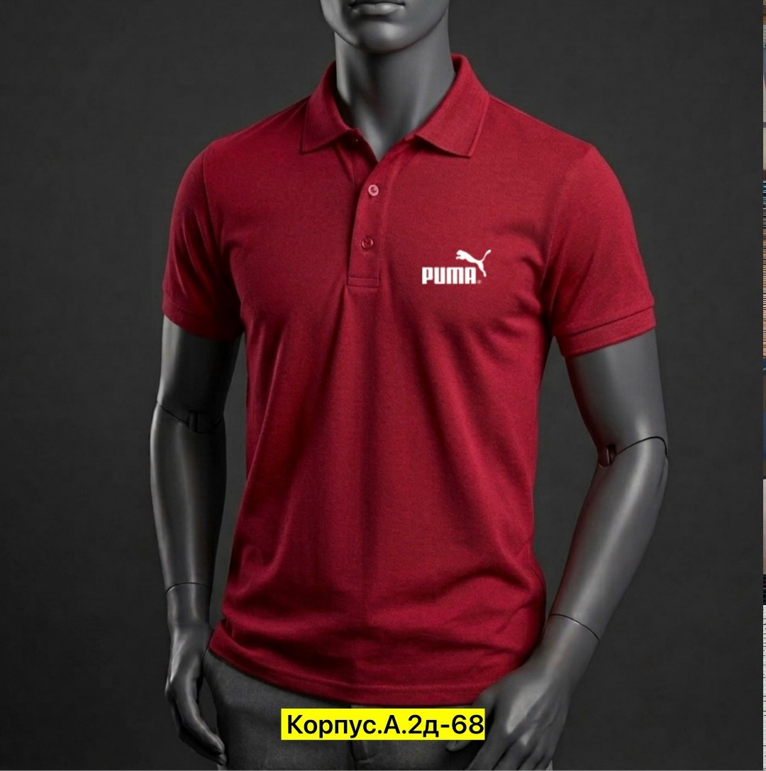 поло puma,футболка-поло мужская,мужская мода,мужское поло puma,футболки муж