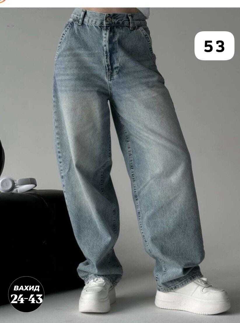 джинсы багги,женские джинсы,джинсы широкие,женские джинсы широкие,джинсы бойфренды y2k широкие багги