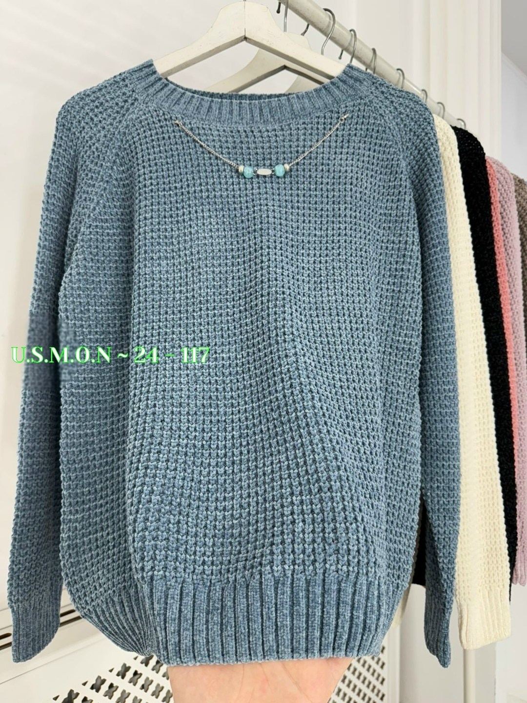 свитер оверсайз,свитер оверсайз вязаный с вырезом теплый,джемпер оверсайз,женская кофта,свитер женский оверсайз вязаный джемпер itsgood 41241646