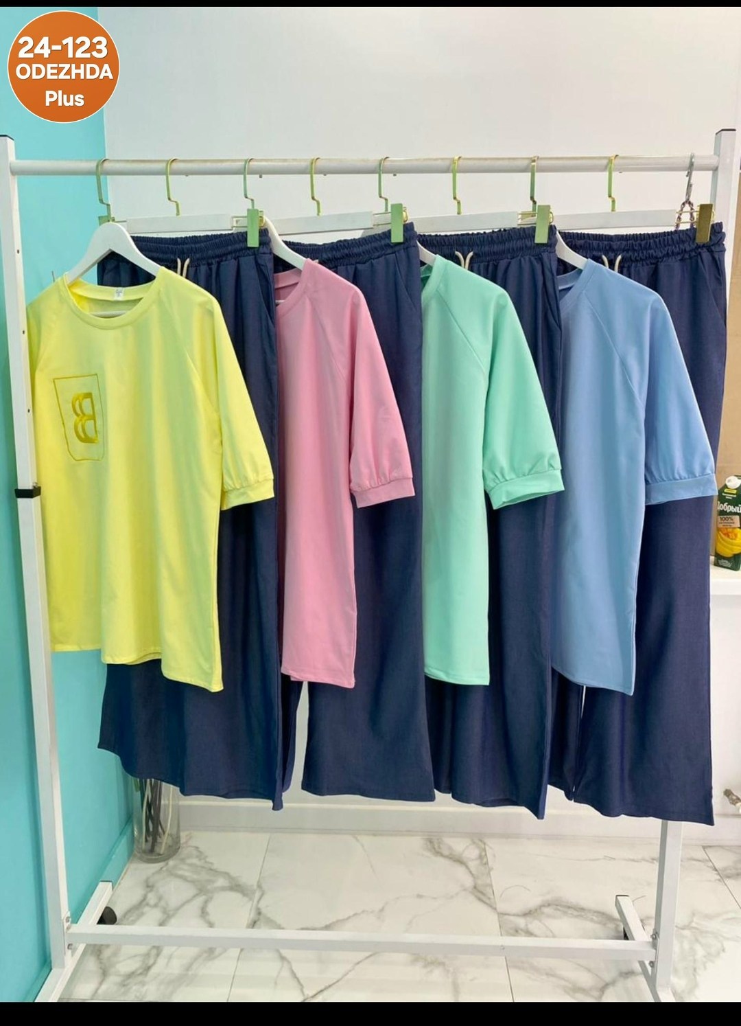 спортивные костюмы женские,костюм женский двойка с брюками,костюм женский двойка,костюм женский,костюм женский летний