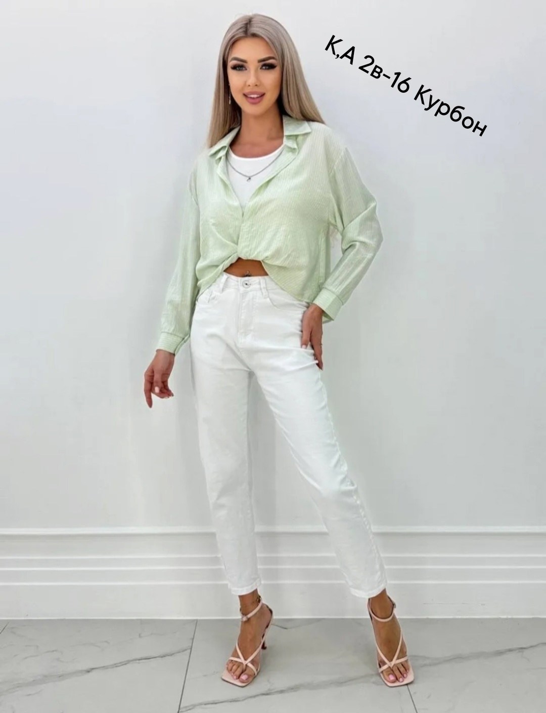 рубашка женская,блузка рубашка,блузка женская,рубашка,женская рубашка белая