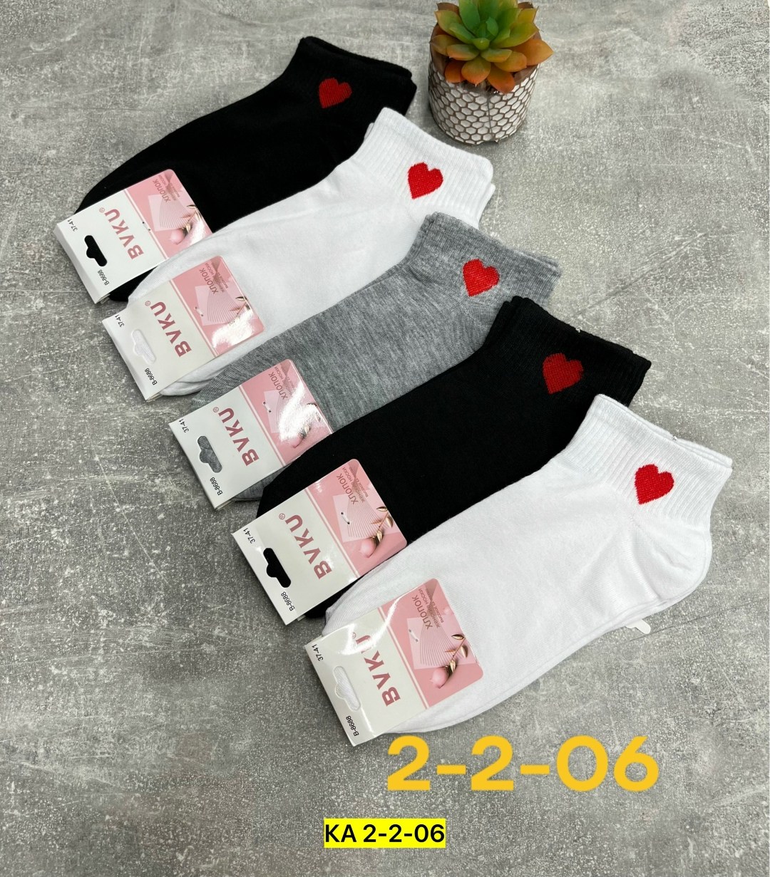 носки женские хлопковые,носки женские 10 пар,женские носки,комплект носки женские,короткие женские носки