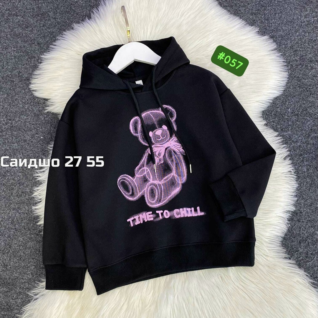 толстовка для девочек,кофта теплая,толстовка кофта,детская кофта,свитшот для девочки