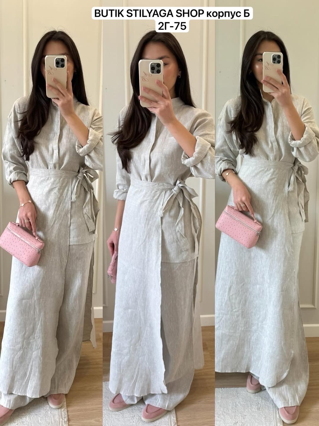 платья,платье модное,платье женской,элегантное платье,платье стильное