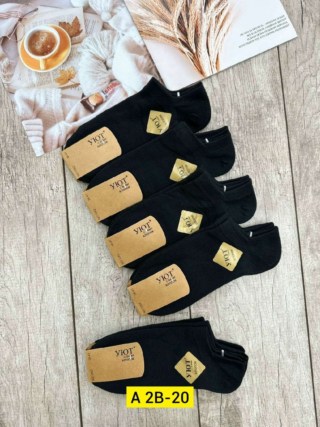 носки женские 10 пар,носки белые женские,носки turkan женские 10 пар,женские носки,носки хлопковые