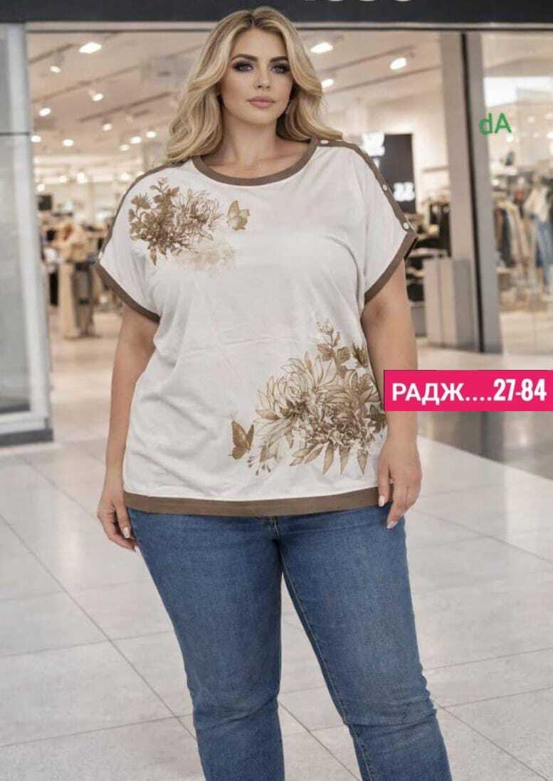 женская футболка больших размеров,футболка женская,футболка большие размеры с принтом,футболки большие размеры