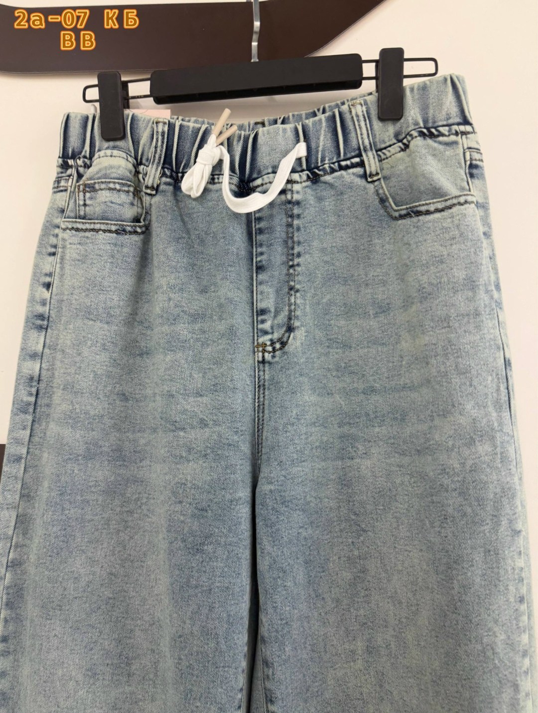 женские джинсы,джинсы,джинсы женские широкие,женские широкие джинсы стрейч,стильные джинсы