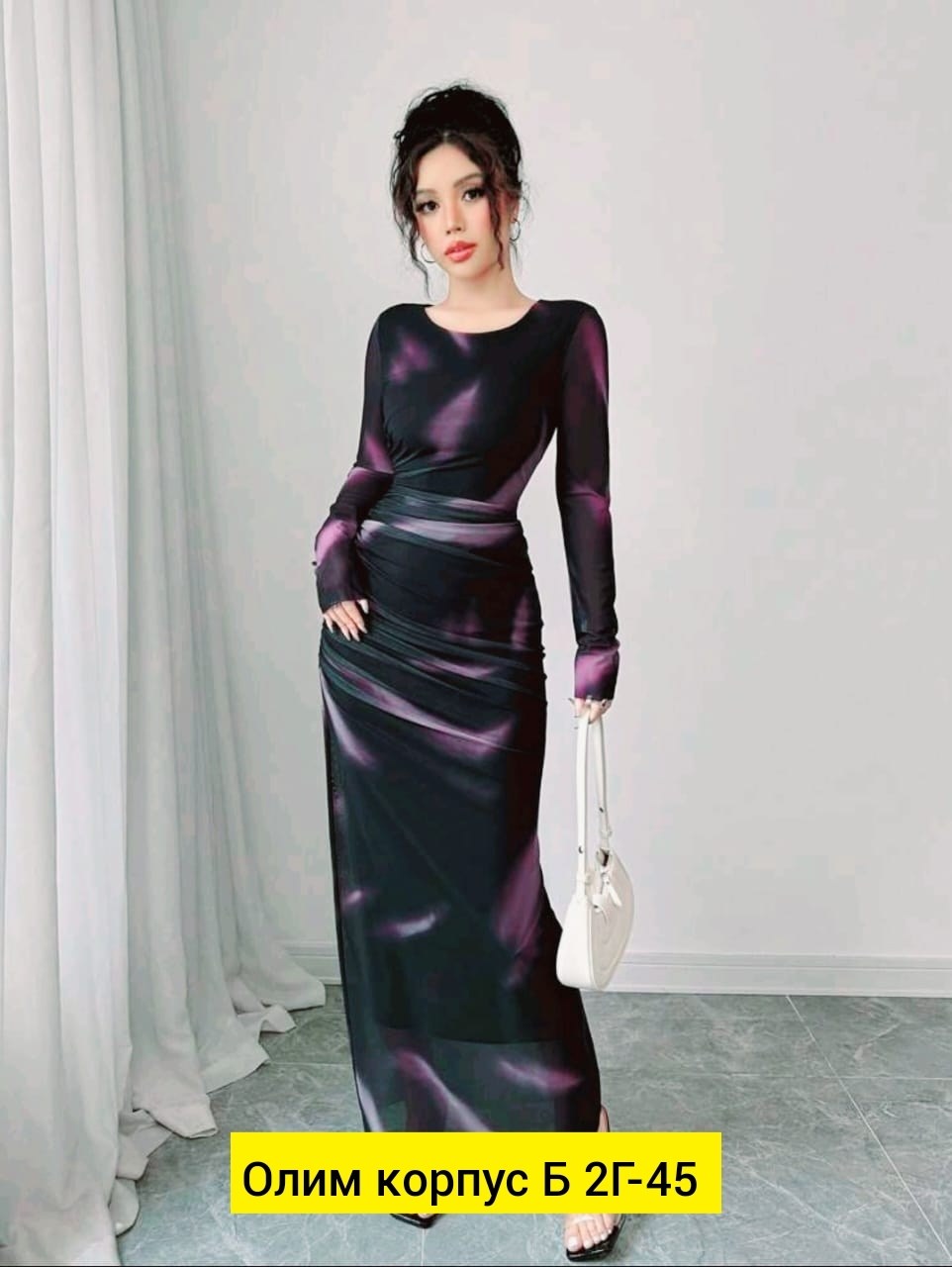 леопардовое платье,женское облегающее платье с леопардовым принтом,женское платье в леопардовой расцветке,платье-сетка леопардовое,женское вечернее платье леопард