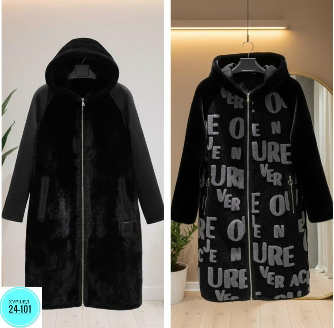 пальто комбинированное,пальто женское,женская дубленка,пальто женское больших размеров,удлиненное пальто