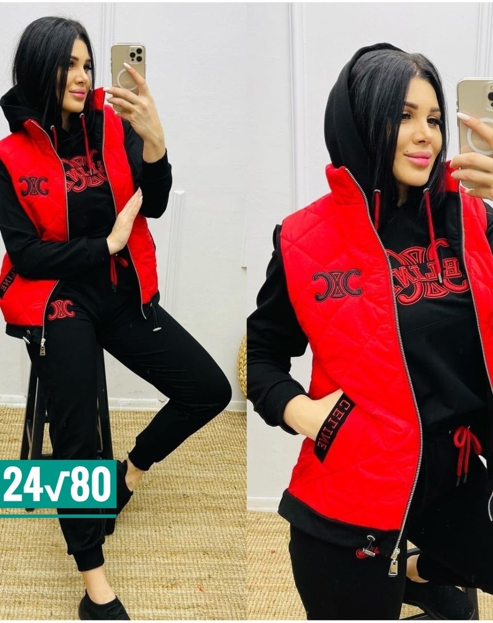 спортивный костюм на флисе тройка,спортивный костюм женский тройка,костюм женский тройка,спортивный костюм прада женский тройка,спортивные костюмы женские