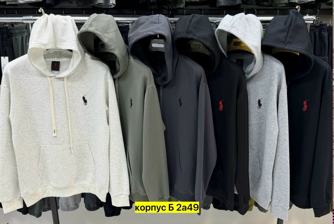 мужская толстовка,толстовки худи,толстовка,мужская кофта,кофта худи