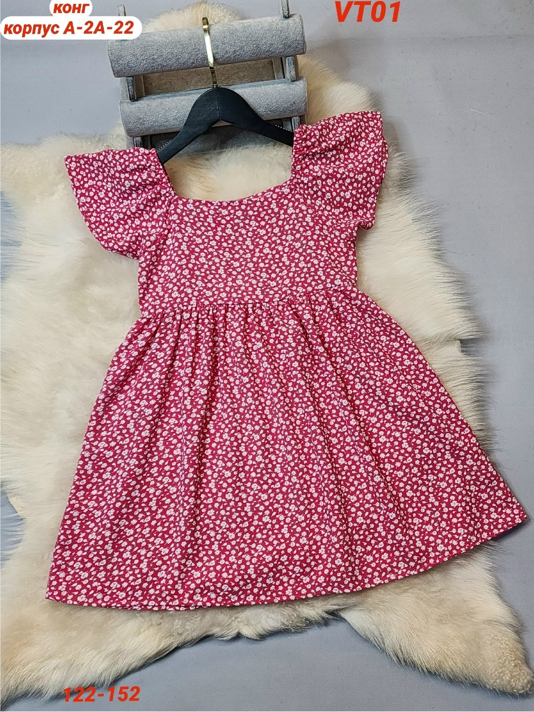 летние платья для девочек,платья детские,платье летнее,для девочек платья,платья