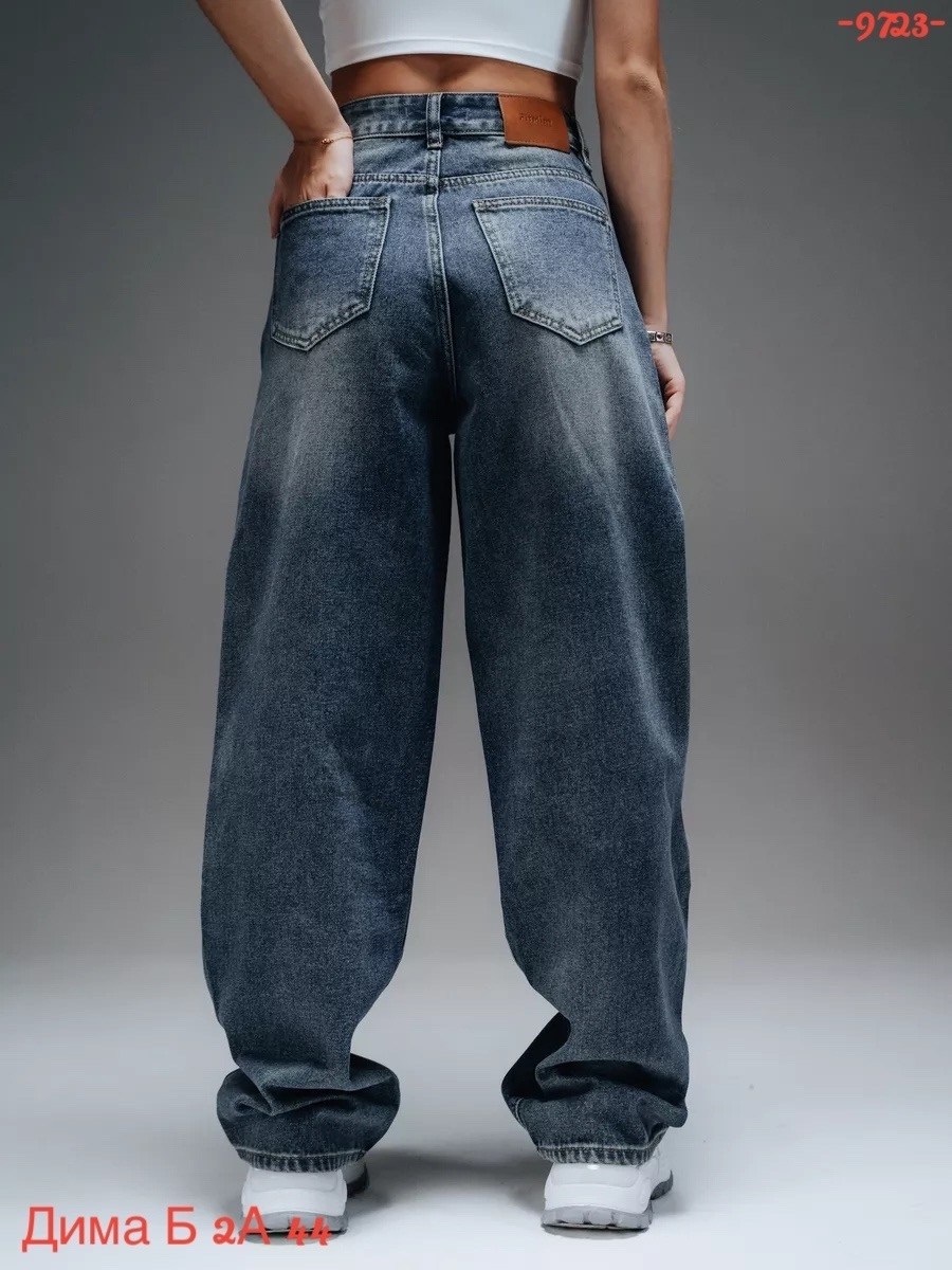 джинсы бойфренды y2k широкие багги,джинсы багги широкие,джинсы бойфренды y2k широкие багги fitmint,джинсы багги бойфренды широкие арт.3929712,джинсы бойфренды y2k широкие багги jensyjey