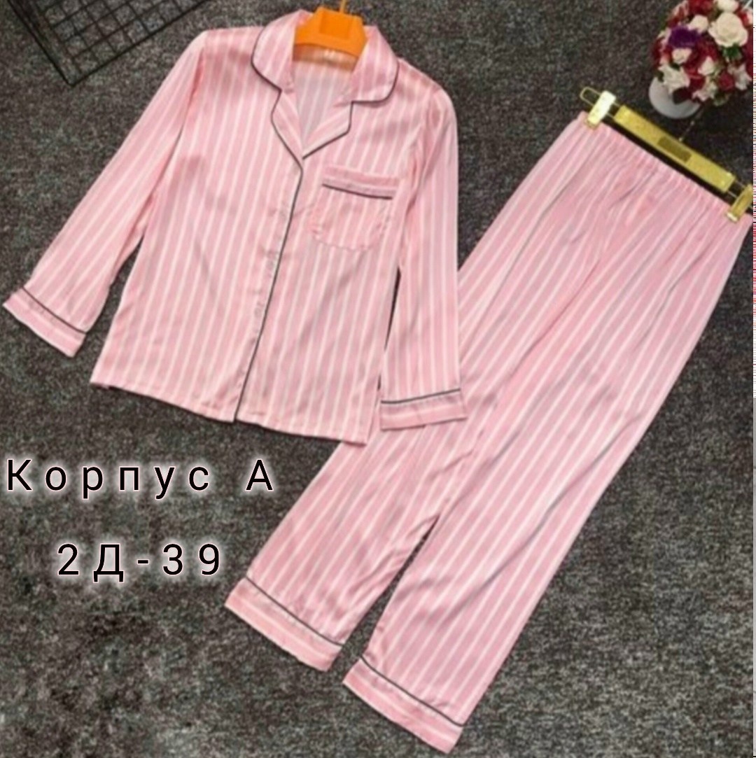 пижама розовая,пижама женская,пижама шелк,виктория сикрет пижама розовая,пижама для женщин