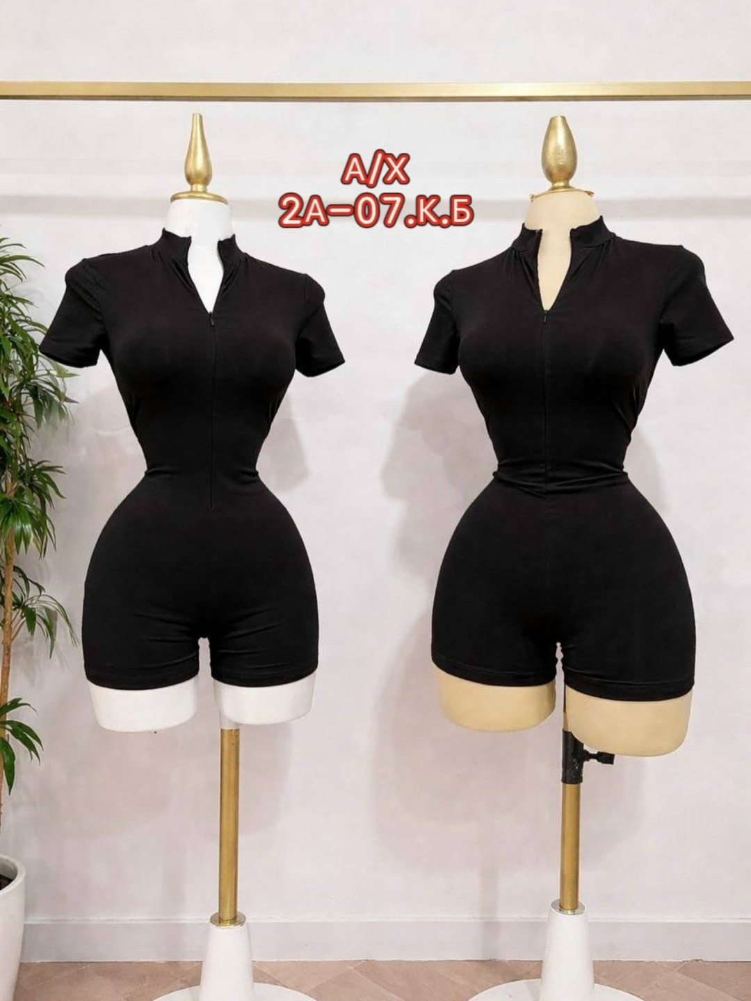 комбинезон спортивный женский,комбинезон спортивный,комбинезон для фитнеса,комбинезон спортивный alo yoga,комбинезон женский