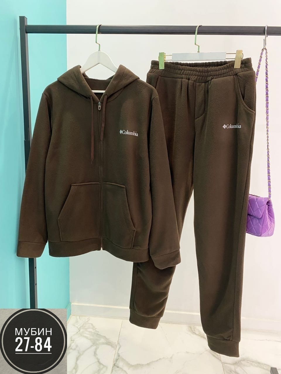 спортивный костюм мужской демисезонный на флисе коричневого цвета,костюм на флисе мужской,спортивный костюм мужской на флисе,спортивные костюмы двойка