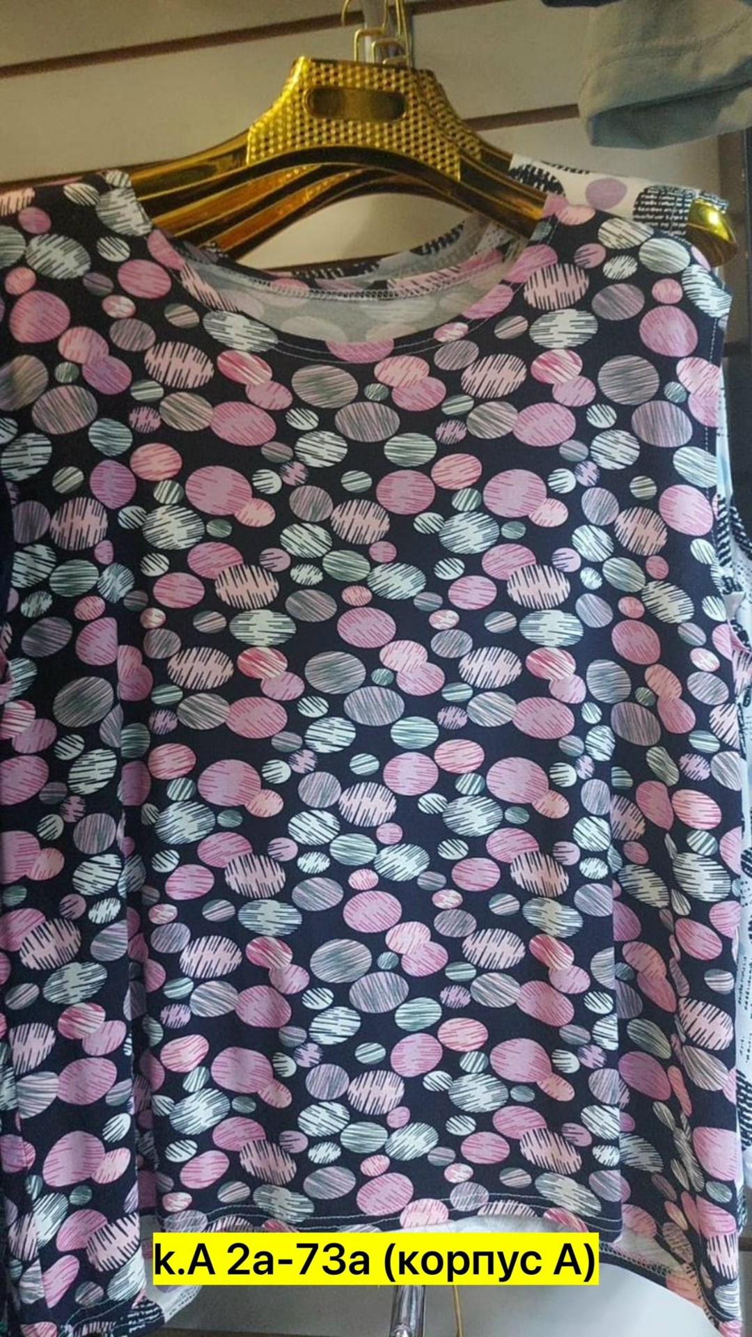 футболки женская,туника нарядная,,футболки модные,женские блузки