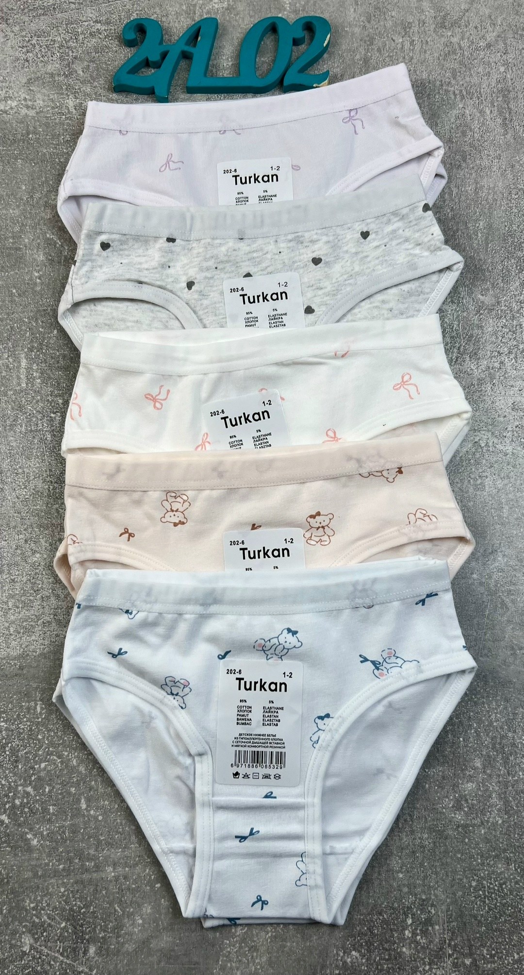 комплект трусов слипы baykar для девочек,трусы baykar для девочек,комплект трусов слипы baykar,комплект трусов для девочек baykar,трусы детские для девочки