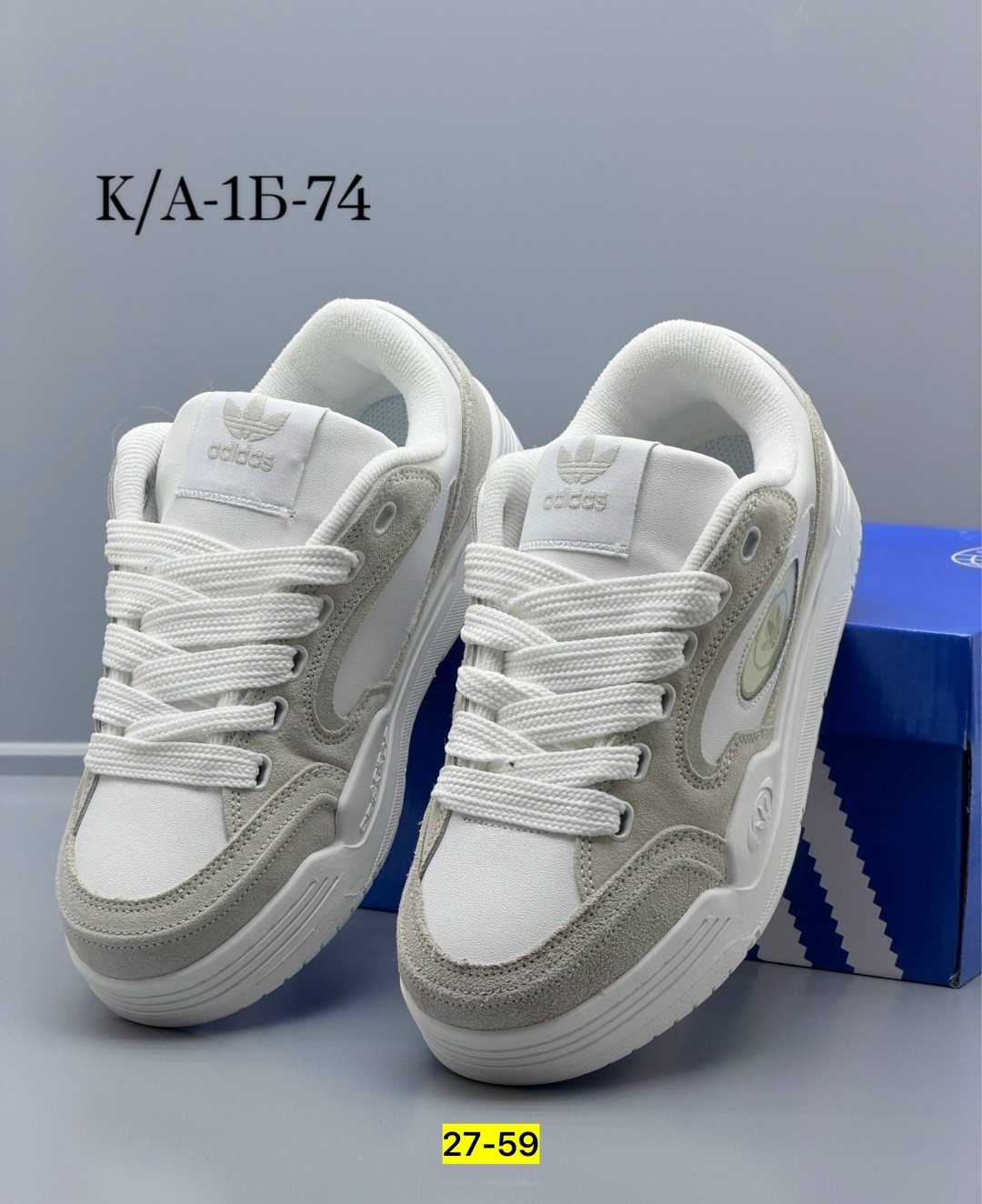 кроссовки женский adidas,кроссовки adidas,женские кроссовки,,кроссовки эко