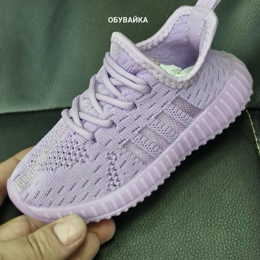 кроссовки детские текстильные yeezy boost кеды изи,детские кроссовки yeezy,кроссовки,кроссовки изики,кроссовки изики детские