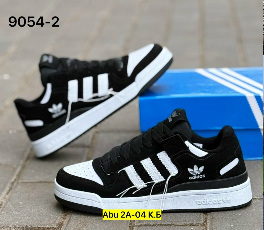 мужские кроссовки adidas,кроссовки adidas,кроссовки adidas forum low 84,кроссовки adidas originals forum low,adidas forum low черные
