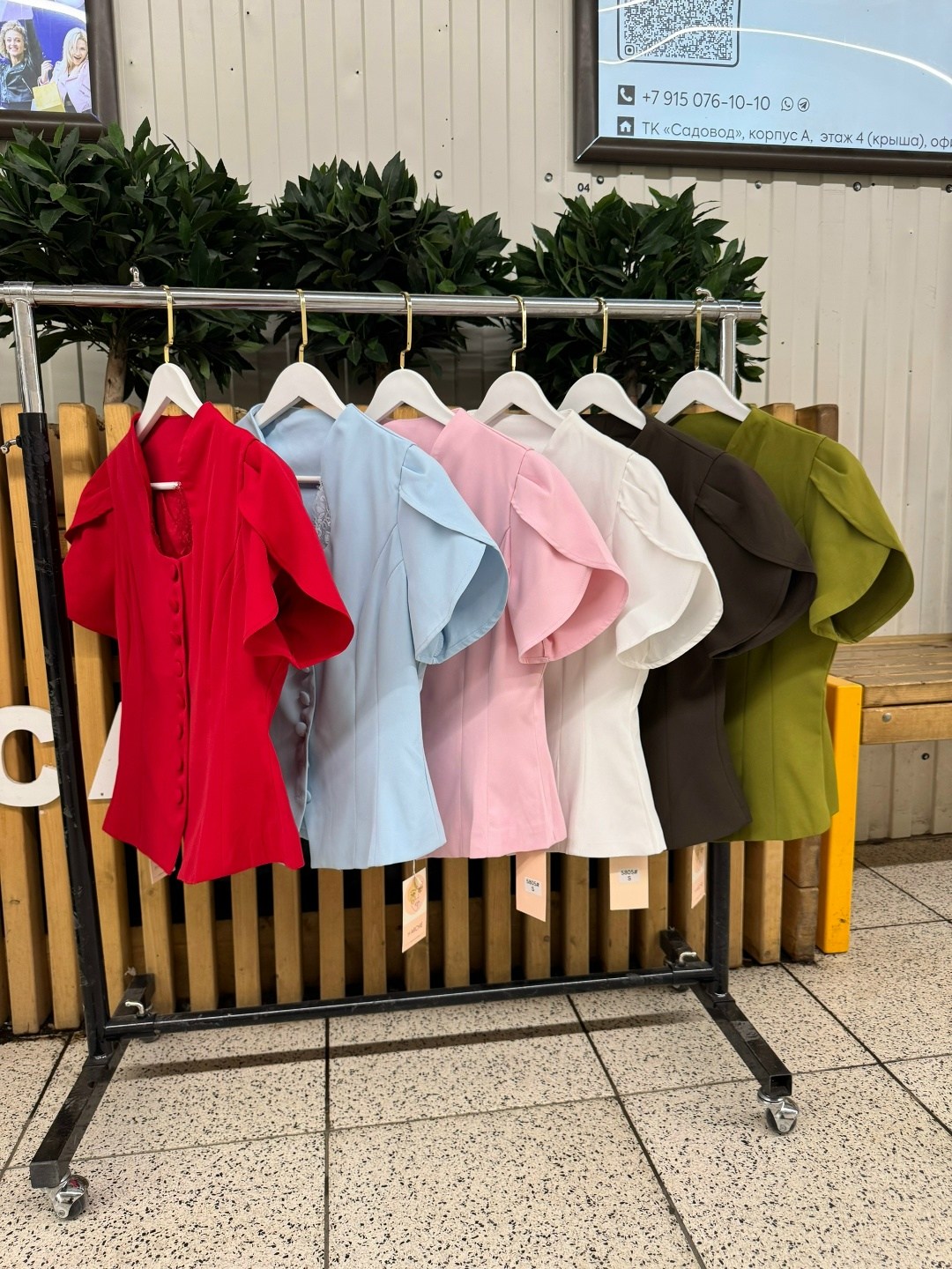 одежда для женщин,жакет,женская блузка,стильные наряды