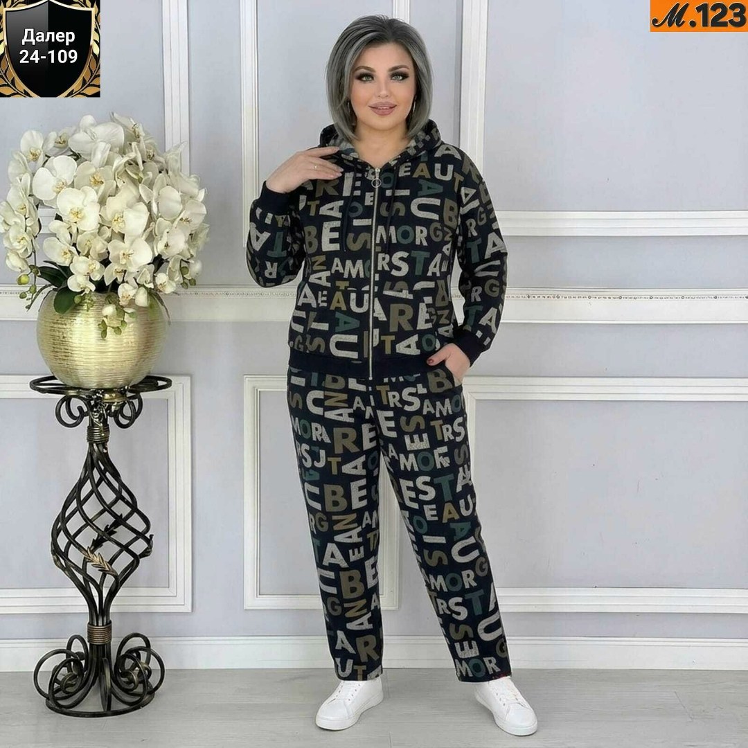 костюм женский,женский спортивный костюм больших размеров,cпортивный костюм больших размеров,женский костюм двойка,женские костюмы больших размеров