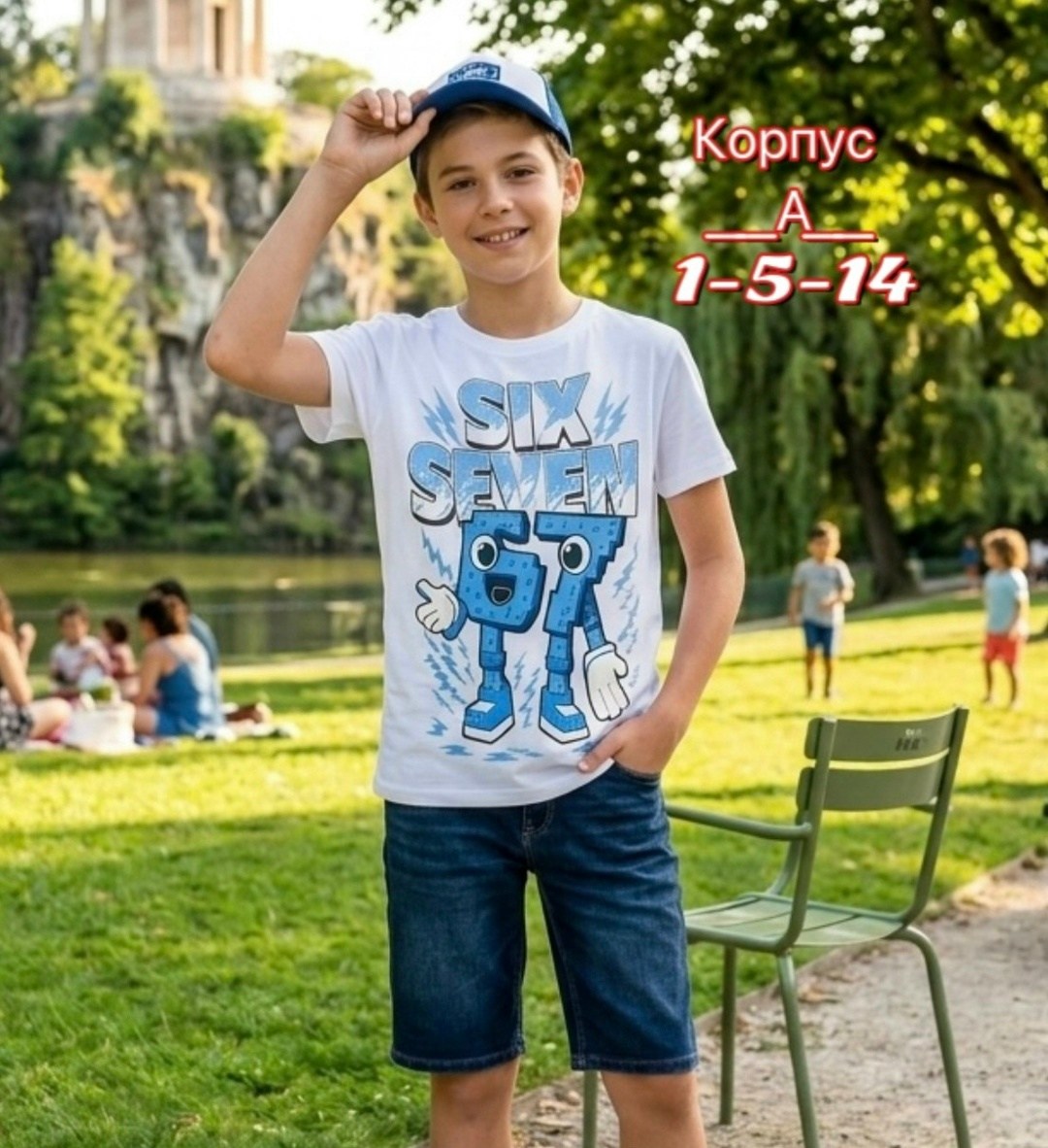 шорты джинсовые для мальчика,футболки для мальчика,шорты для мальчик,шорты для мальчика 1 шт,детские шорты для мальчика