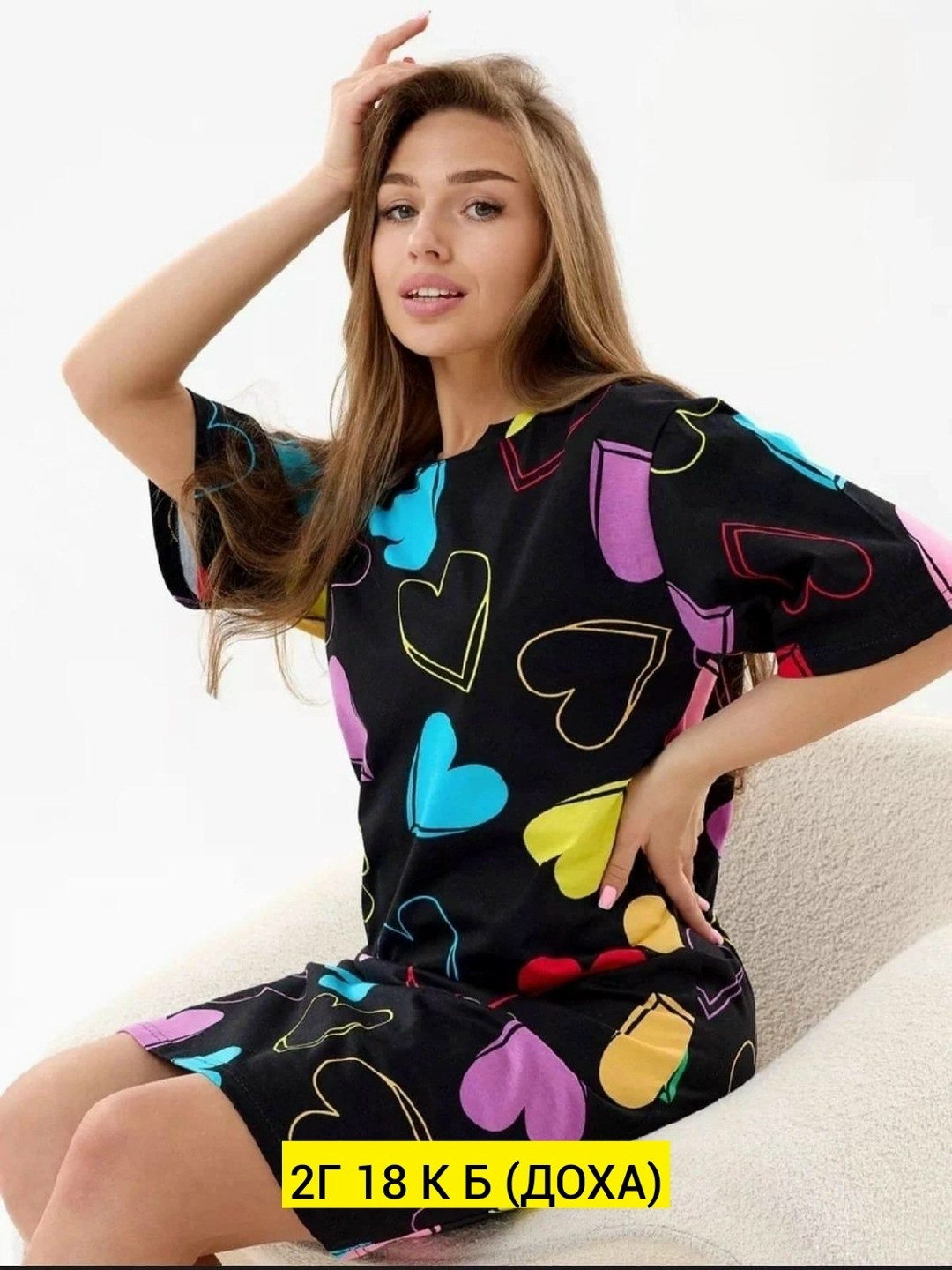 туника женские домашняя платье,туника домашнее платье,платье женское туника,женская туника,домашнее платье женское