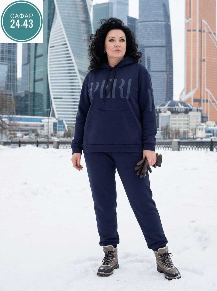 костюм спортивный женский теплый,костюм женский спортивный теплый на флисе,спортивные костюмы женские больших размеров ,cпортивный костюм женский на флисе,спортивный женский костюм больших разм