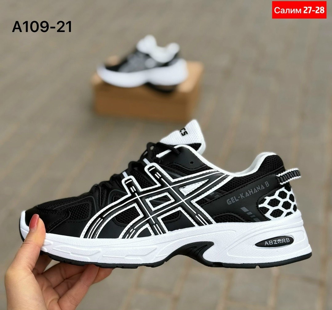 кроссовки asics,кроссовки мужские asics,кроссовки asics gel kahana 8,кроссовки женская asics,кроссовки